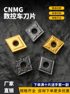 Hard Alloy CNC Diamond Blade Turning Tool High Precision External round TM HM PM GT Super Abrasive Tool World Blade