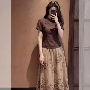 YIKEMAI | Printed New Chinese Aesthetic Outfit Set Big Size