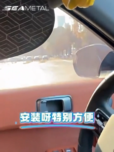 Seametal ม่านบังแดดรถยนต์ ม่านบังแดดด้านข้าง กันแดด กันยูวี ป้องกันแสงสะท้อน พับได้ ม่านบังแดดหน้าต่างด้านข้าง