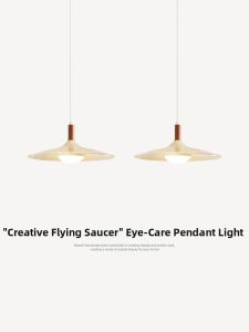 NSWR | Vintage Flying Saucer Restaurant Light 3 Heads Walnut Wood Color