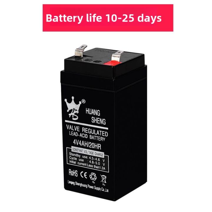No Brand | Small Universal Battery for Electronic Scales | Lazada PH