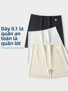 MiiOW | Quần an toàn Ice Silk cạp cao mùa hè mỏng không đường may vô hình không cần mặc quần lót cho nữ quần short