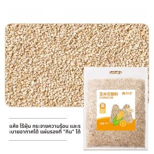 กระดาษซับน้ำ Timothy สำหรับhamster ขนทอง กระดาษซับน้ำ กระดาษซับน้ำ ป้องกันกลิ่น กระดาษซับน้ำ สำหรับสัตว์เลี้ยง กระดาษซับน้ำ Timothy