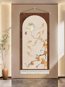 Lucky Persimmon Entrance Painting: Customizable Chinese Ancient Style Hallway Decor