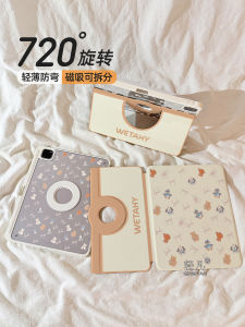 เคสป้องกัน iPad รุ่นใหม่ปี 2025 แบบหมีปenguins 3D ลายการ์ตูนแบบเต็มจอแบบหมุนได้ 360 องศา อุปกรณ์เสริมสำหรับ Apple iPad Air 7/6