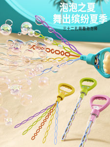 Bàn Tay Cầm Bơm Bọt Hình Mặt Cười Không Độc Hại Cho Trẻ Em Từ 3-14 Tuổi Đồ Chơi Ngoài Trời Truyền Thống Bàn Tay Cầm Năm Ngón