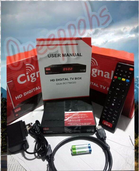 Cignal Hd Digital Tv Box With Free Load Lazada Ph