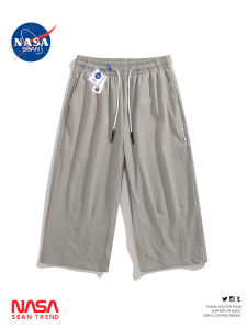 Wassup Panda Quick Dry Ice Silk Mens 7/8 Length Sports Casual Pants Lightweight Summer Fashion Brand Straight Leg Trousers