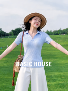 Basic House | Stylish Blue Short Sleeve Polo Knitted Shirt