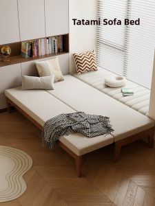 DONGMU | Space Saving Extendable Sofa Bed Single Solid Wood