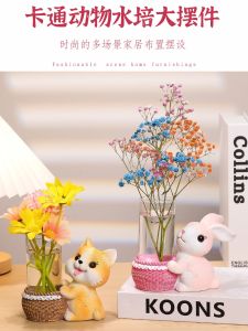 Đồ Trang Trí Bàn Làm Việc Thỏ Dễ Thương Vase Nữ Nhân Vật Văn Phòng Trang Trí Phòng Khách Đồ Trang Trí Ổn Định Tinh Thần Đồ Trang Trí