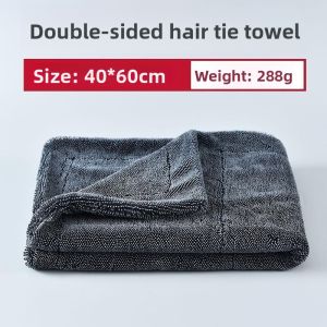 MONLEYTA | German Thickened Absorbent Towel Car Wash Cloth Double Sided No Trace Hairless Multi-Functional Cotton Towel For Car Care