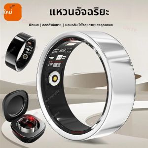 2025 แหวนอัจฉริยะพร้อมเคสชาร์จสําหรับผู้ชายผู้หญิง อายุการใช้งานแบตเตอรี่ 10 วัน เครื่องตรวจสุขภาพ กันน้ํา 5ATM โหมดกีฬาหลายโหมด