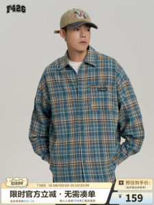 F426 Store Trendy Plaid Shirt for Couples Loose Fit All-Match Destroyed Pattern Commuter Wear Long Sleeve Cotton 100%