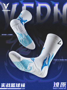 VEIDOORN Professional Basketball Socks High Tube Long Tube Mens SportElite Blue Color for Youth And Adults Towel Bottom