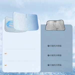 HELLOLEIBOO | Sunshade Car Visor For Front Windshield Sun Protection