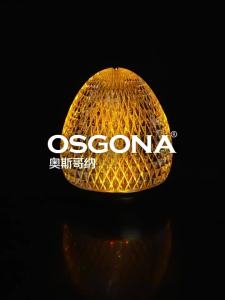 OsgonA | Creative Gift Ambiance Eyecare Desk Lamp
