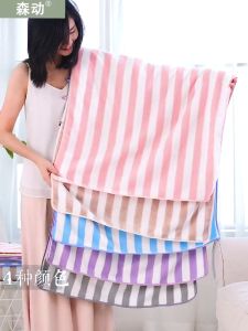 Handuk Dewasa Jumbo 140x70 cm: Keunggulan & Pilihan Terbaik