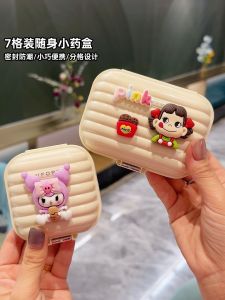 Portable Mini Multi-grid Medicine Box Sealed Moisture-proof Daily Pill Organizer Cute Storage Box for Easy Carry-on Use