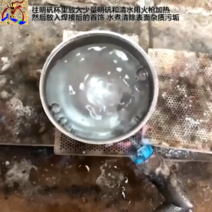borax bowlStainless steel alum bowlalum cupgold and silver jewelry cleaning tools and equipment Stainless Steel Alum Cups Borax Cooking Bowl Jewelry Processing Equipment Gold Striking Tools