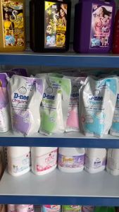 Nước Xả Hygiene Thái Lan Hàng Nhập Khẩu 2200ml