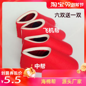 รองเท้าบุขนแกะมือทำ รองเท้าบุขนแกะแบบมีหัวรองเท้าสำหรับใส่ในบ้าน รองเท้าบุขนแกะแบบสวมส้นเตี้ย สวมใส่สบาย สไตล์จีน