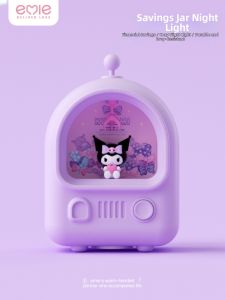 emie | Bedside Companion Sleep Light Savings Bank