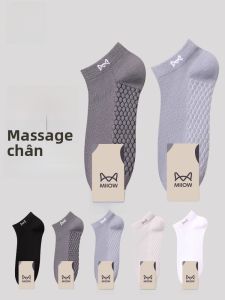 Tất nam MiiOW cotton cổ ngắn thoáng khí chống mùi kháng khuẩn