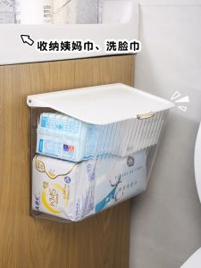 Hộp Đựng Băng Vệ Sinh Phòng Tắm Gắn Tường Chống Thấm Nước Không Cần Đục Lỗ Kệ Đựng Giấy Vệ Sinh Phòng Tắm Kiểu Scandinavia Tươi Mới