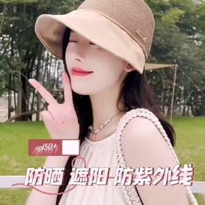 Topi Pelindung Matahari Empat Musim 2023 Topi Pelindung Matahari Anti-UV Baru Topi Bisbol/Topi Nelayan Topi Pelindung Matahari Luar Ruangan Sutra Es Mode Topi Pria/Topi Pelindung Matahari Pinggiran Besar yang Dapat Disesuaikan