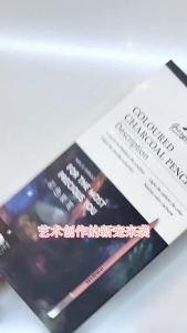 2025 Giorgione Colored Charcoal Pencil Sketch Art Student Colored Pencil Set Natural Wood Matte