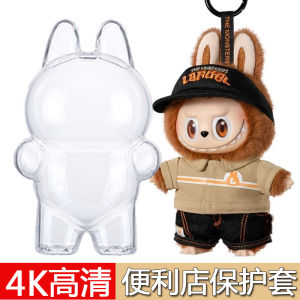 Transparent Protection Shell Cover Dustproof Shield for Bubble Monster Labubu Fun Convenience Store Static Collectible Figurine