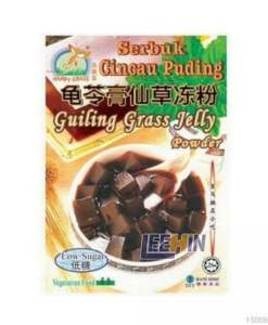 Happy Grass Cincau Guiling Grass Jelly Powder  快乐草龟苓膏粉 110gm/pkt (HALAL)