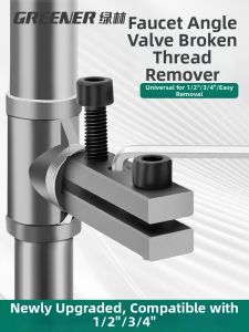 Thread Remover Extraction Tool