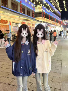 American High Street Polo Neck Fun Cartoon Embroidery Baseball Jacket Womens Loose Design Sense Niche Outerwear