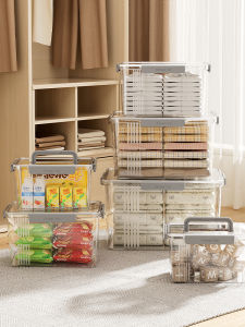 MENGSIYUAN | Rectangular Storage Box With Lid