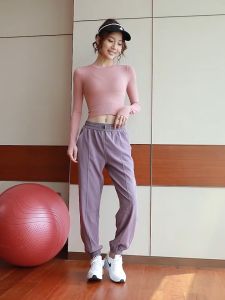 Women Loose Casual Sweatpants High waist Fitness Fast dry Trouser Casual pants With pocket