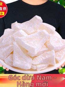 GUANGMANZHI | Miếng Dừa Hainan Sạch Snack