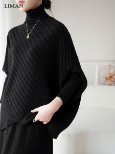 Elegant Style Irregular Batwing High-neck Knitted Suit
