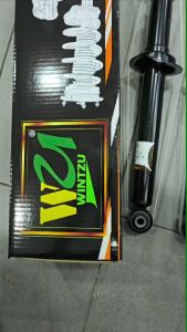 ( 100% ORIGINAL ) WINTZU GAS REAR ABSORBER PROTON PREVE SUPRIMA S RH LH 1PC ONLY DEPAN KIRI KANAN MSAB-PT-014