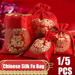 Màu Đỏ May Mắn Túi Quà Tặng Thổ Cẩm Dây Kéo Đồ Trang Sức Lưu Trữ Pouch DIY Phước Lành túi bao bì Cho Nhà đồ trang trí năm mới Lễ Hội Mùa Xuân Trung Quốc cung cấp đồ cưới