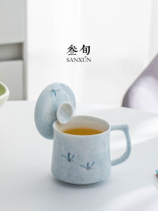 SANXUN | Hand-painted Orchid Ceramic Cup with Lid