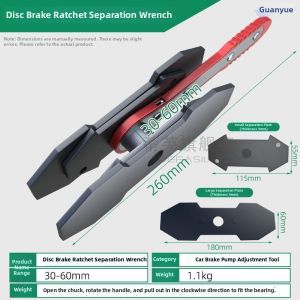 forsso | Brake Pad Replacement Adjustment Tool