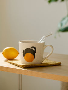 SIYUE | Stylish Drinking Cup for Home