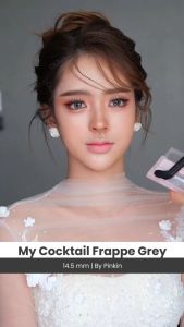 Softlens OLALILA Cocktail Frappe Natural Lens/Softlens 14.5mm by Pinkin Minus & Normal