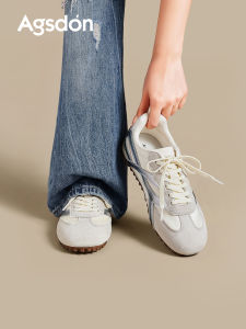 Agsdon | Thick Sole Inner Elevation White Leather Sneaker