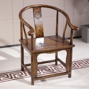Antique Style Circle Master Armchairs Solid Wood