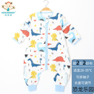 ถุงนอนเด็กผ้าฝ้ายแท้น้ําหนักเบาสไตล์ฤดูร้อนป้องกันการเตะสากลสี่ฤดูกาลเครื่องนอนทารกที่สะดวกสบาย