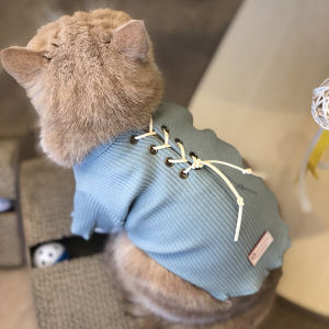 YCQPET | Fur-Preventing Adorable Pet Cat Clothing
