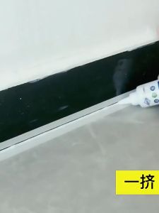 Pengisi Celah Nat Lantai KeramikPenutup celah kamar mandi Silicon Nat Lem lumpur dapur kamar mandi